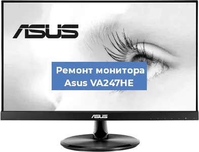 Замена разъема HDMI на мониторе Asus VA247HE в Воронеже